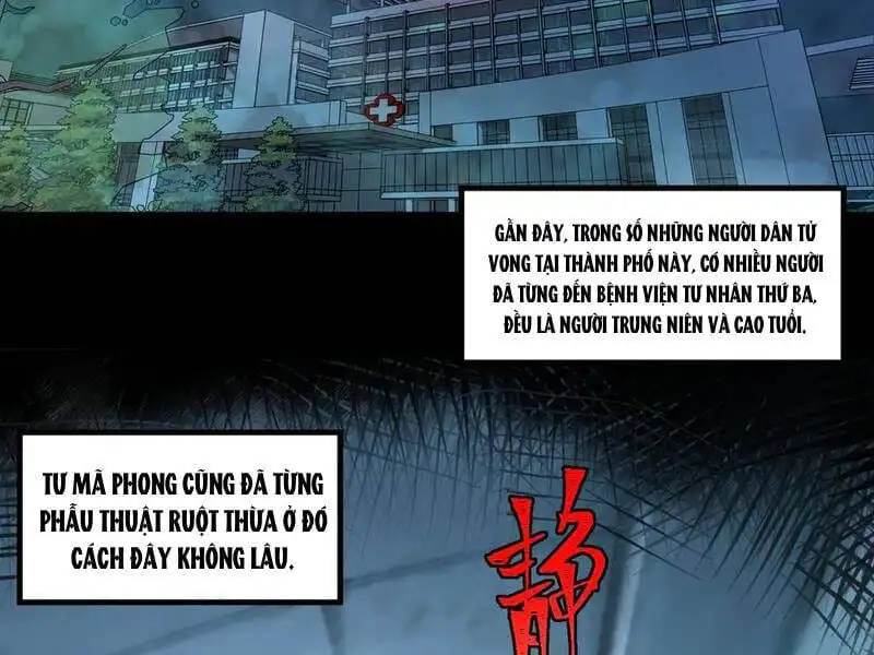 Truyện Tranh Ta Sáng Tạo Truyền Thuyết Đô Thị trang 4