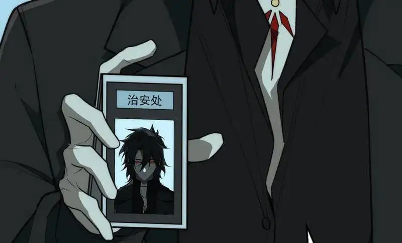 Truyện Tranh Ta Sáng Tạo Truyền Thuyết Đô Thị trang 4