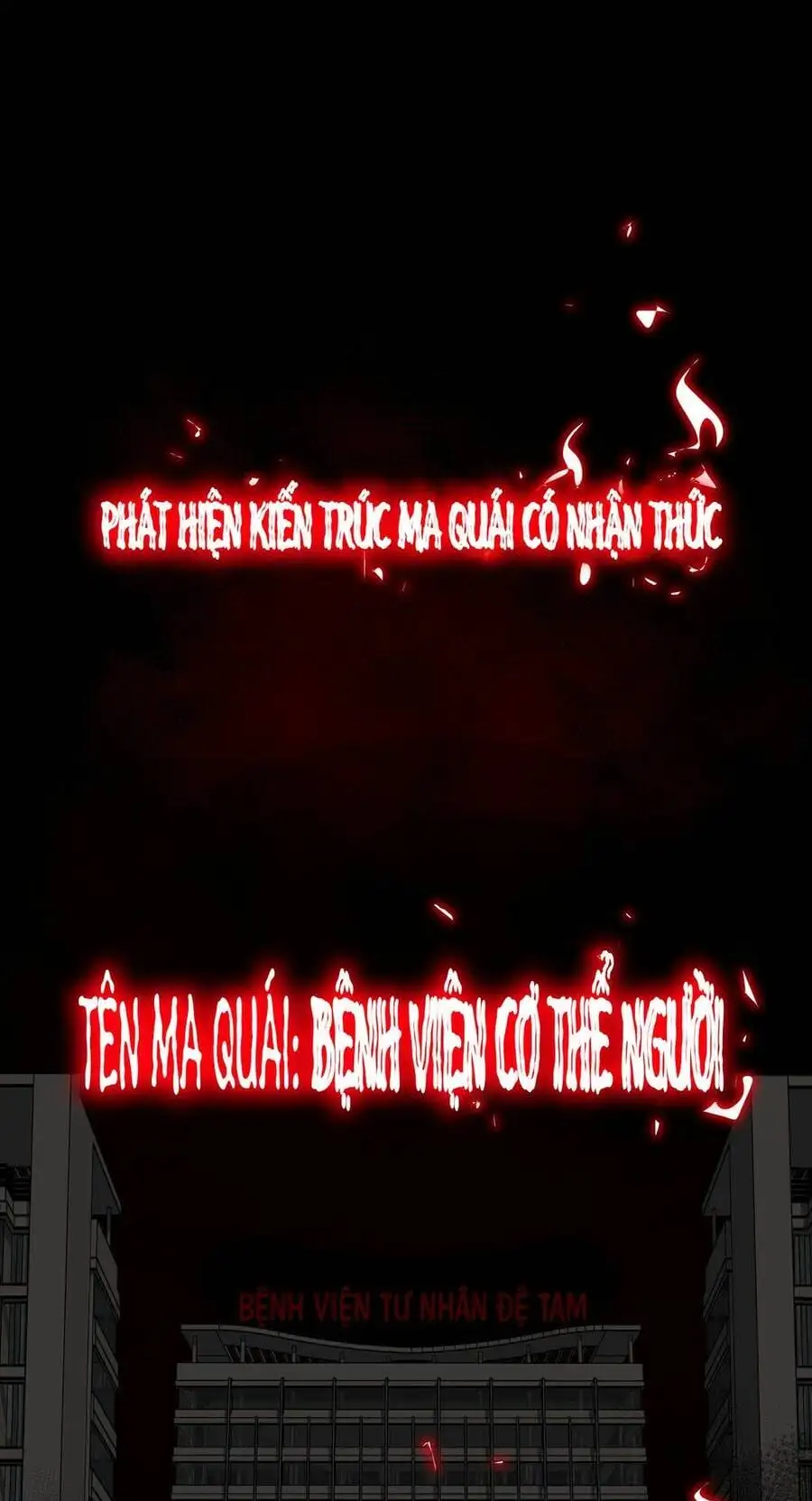 Truyện Tranh Ta Sáng Tạo Truyền Thuyết Đô Thị trang 4