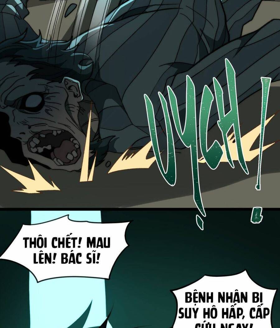 Truyện Tranh Ta Sáng Tạo Truyền Thuyết Đô Thị trang 4