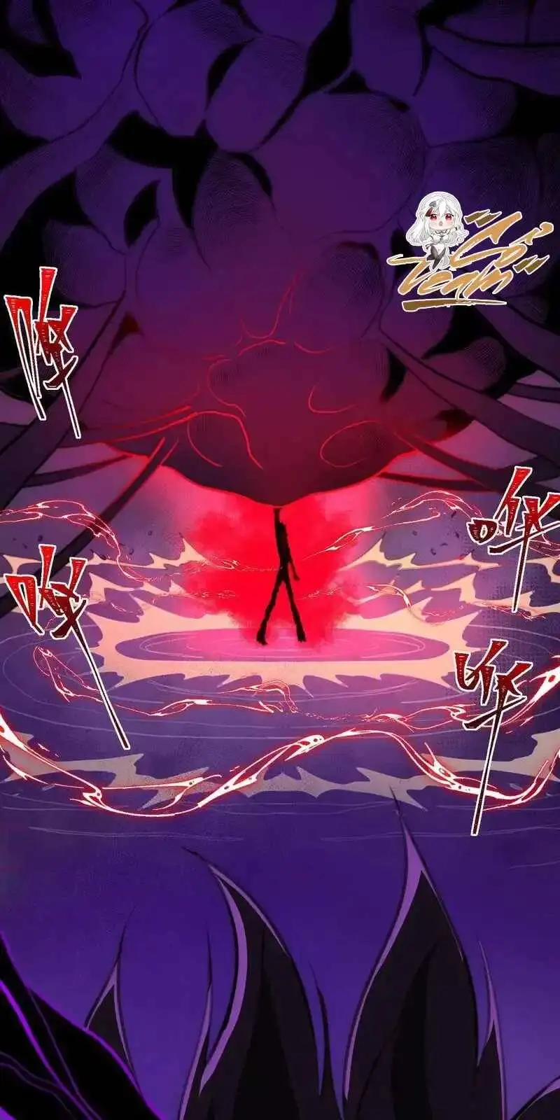 Truyện Tranh Ta Sáng Tạo Truyền Thuyết Đô Thị trang 4