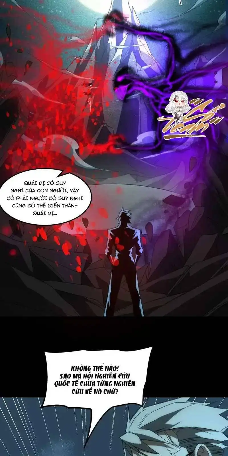 Truyện Tranh Ta Sáng Tạo Truyền Thuyết Đô Thị trang 4