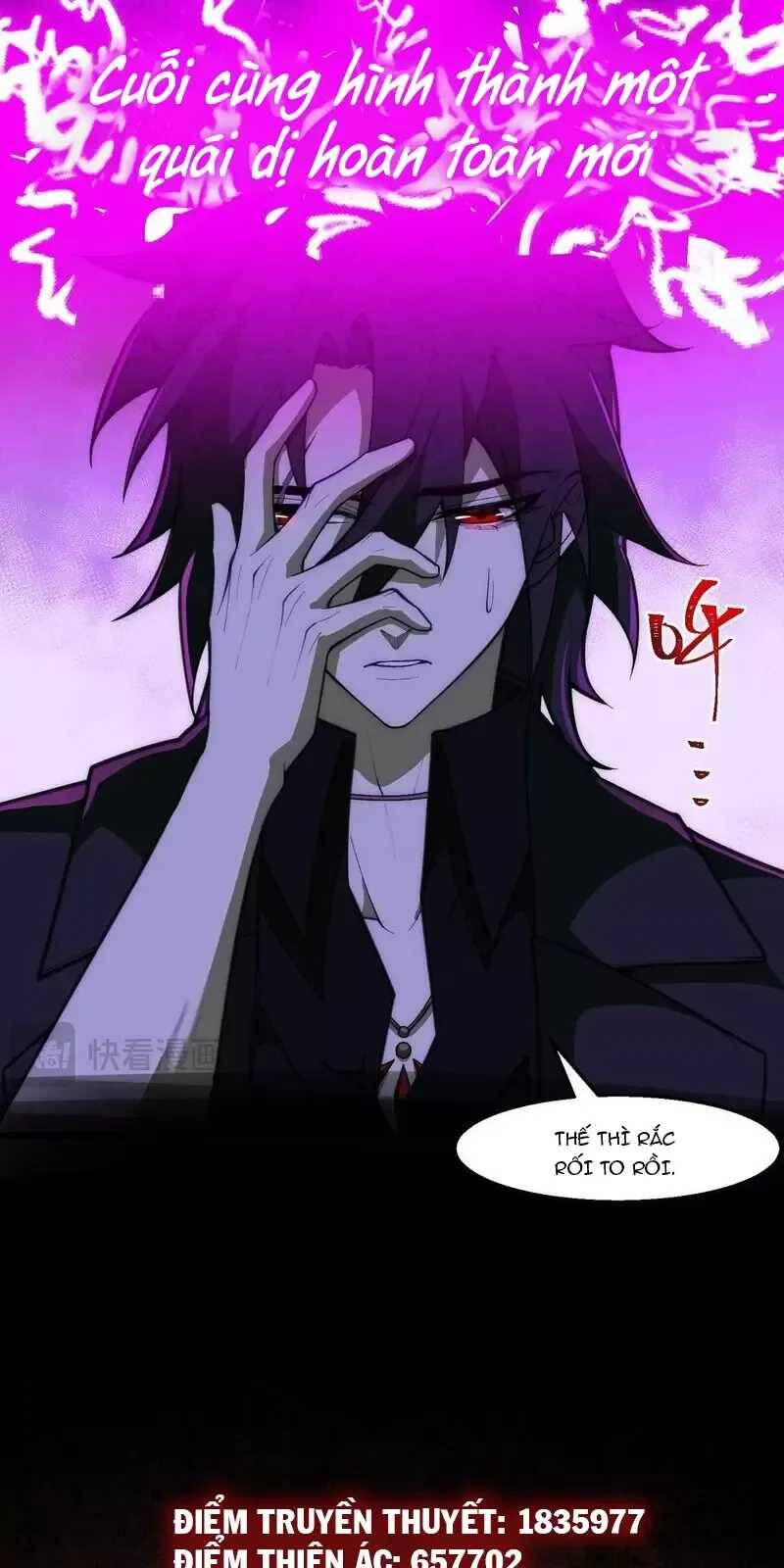 Truyện Tranh Ta Sáng Tạo Truyền Thuyết Đô Thị trang 4