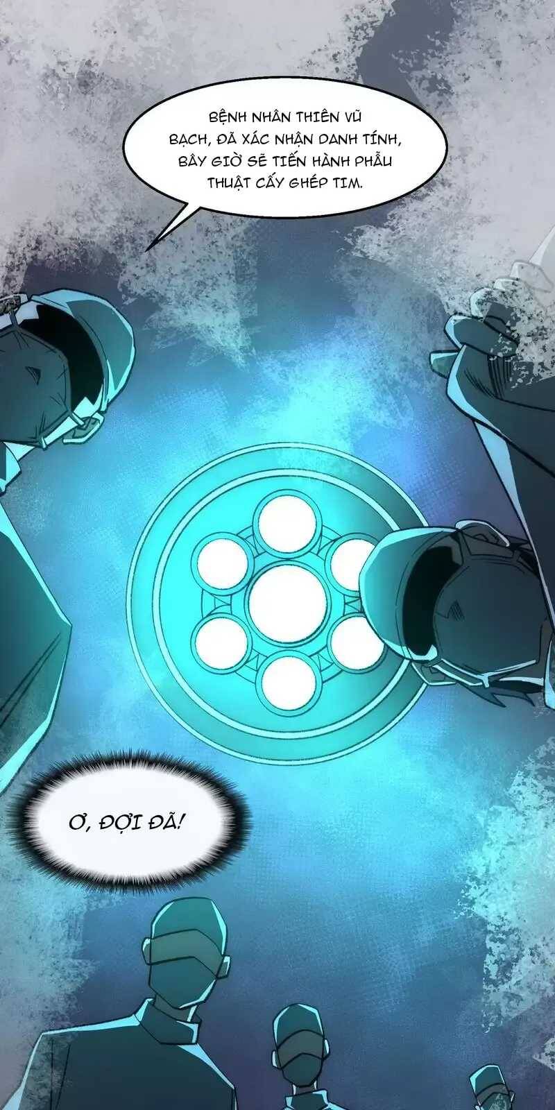 Truyện Tranh Ta Sáng Tạo Truyền Thuyết Đô Thị trang 4