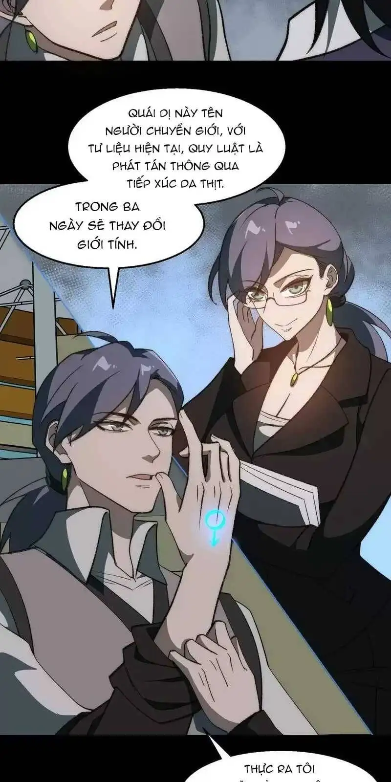 Truyện Tranh Ta Sáng Tạo Truyền Thuyết Đô Thị trang 4