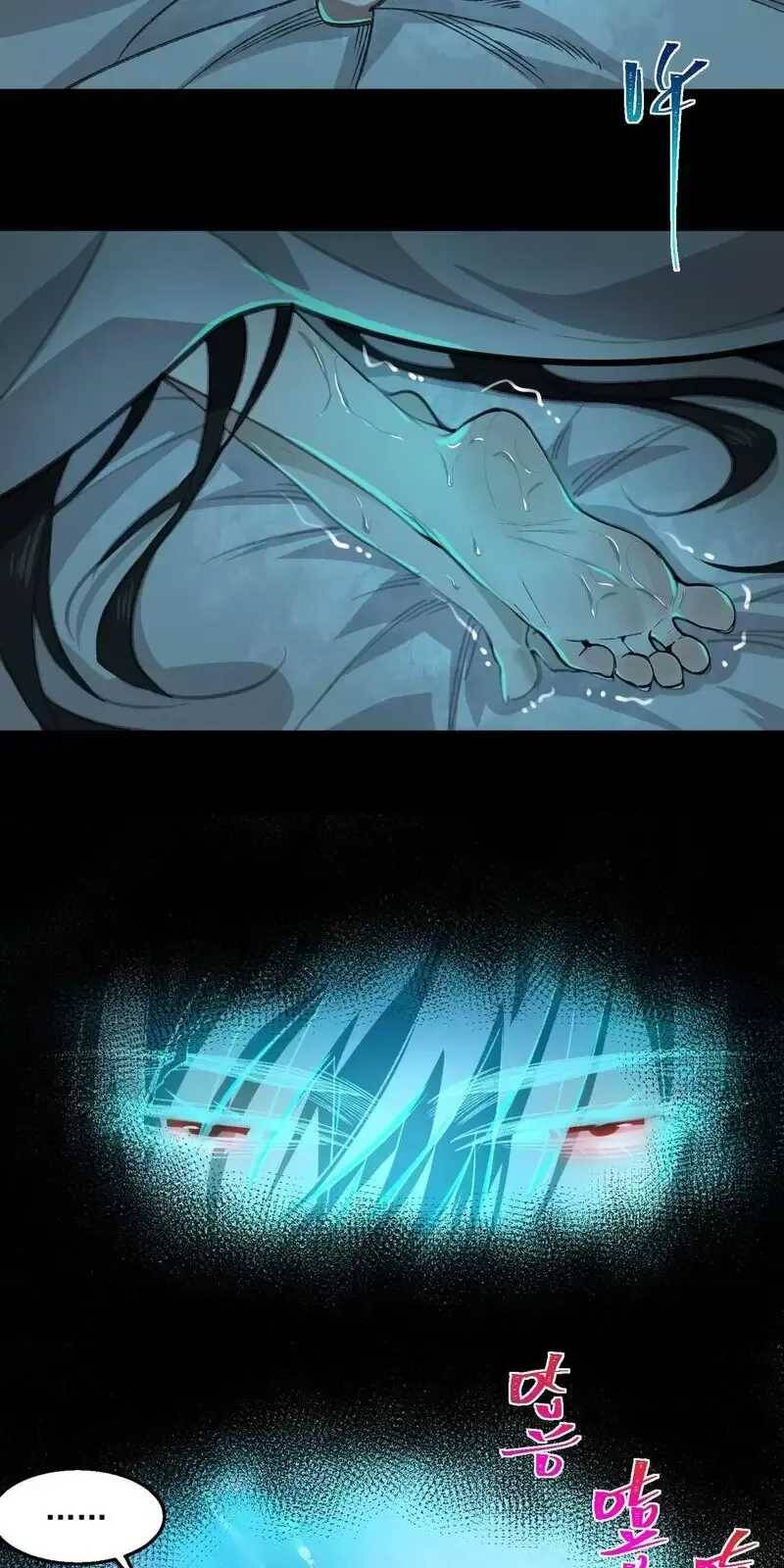 Truyện Tranh Ta Sáng Tạo Truyền Thuyết Đô Thị trang 4