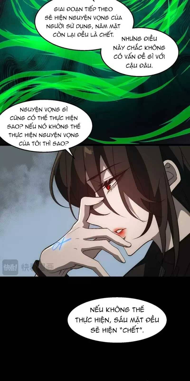 Truyện Tranh Ta Sáng Tạo Truyền Thuyết Đô Thị trang 4