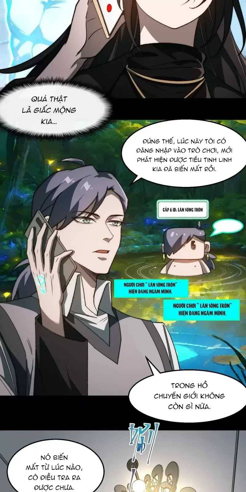 Truyện Tranh Ta Sáng Tạo Truyền Thuyết Đô Thị trang 4