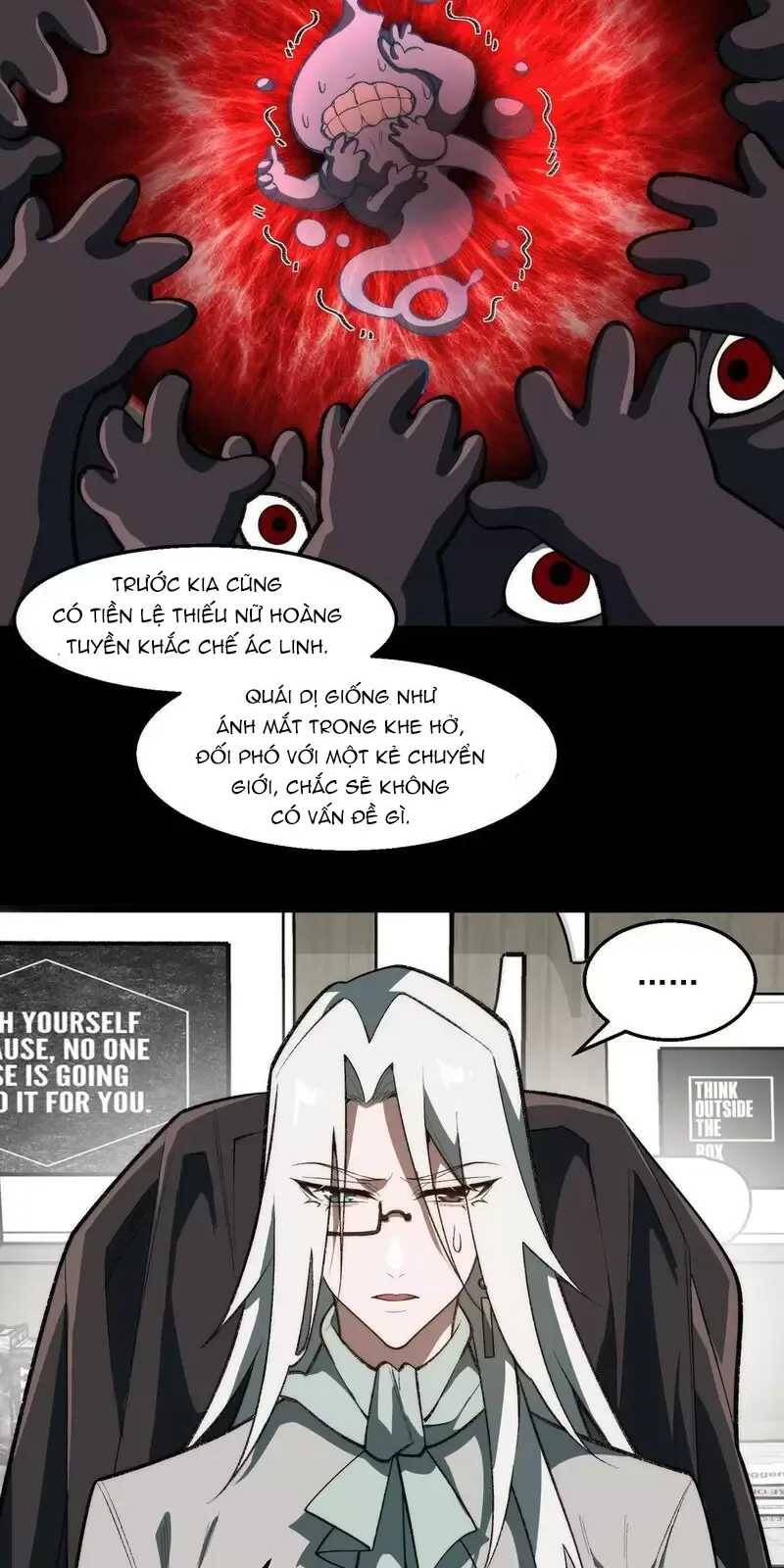 Truyện Tranh Ta Sáng Tạo Truyền Thuyết Đô Thị trang 4