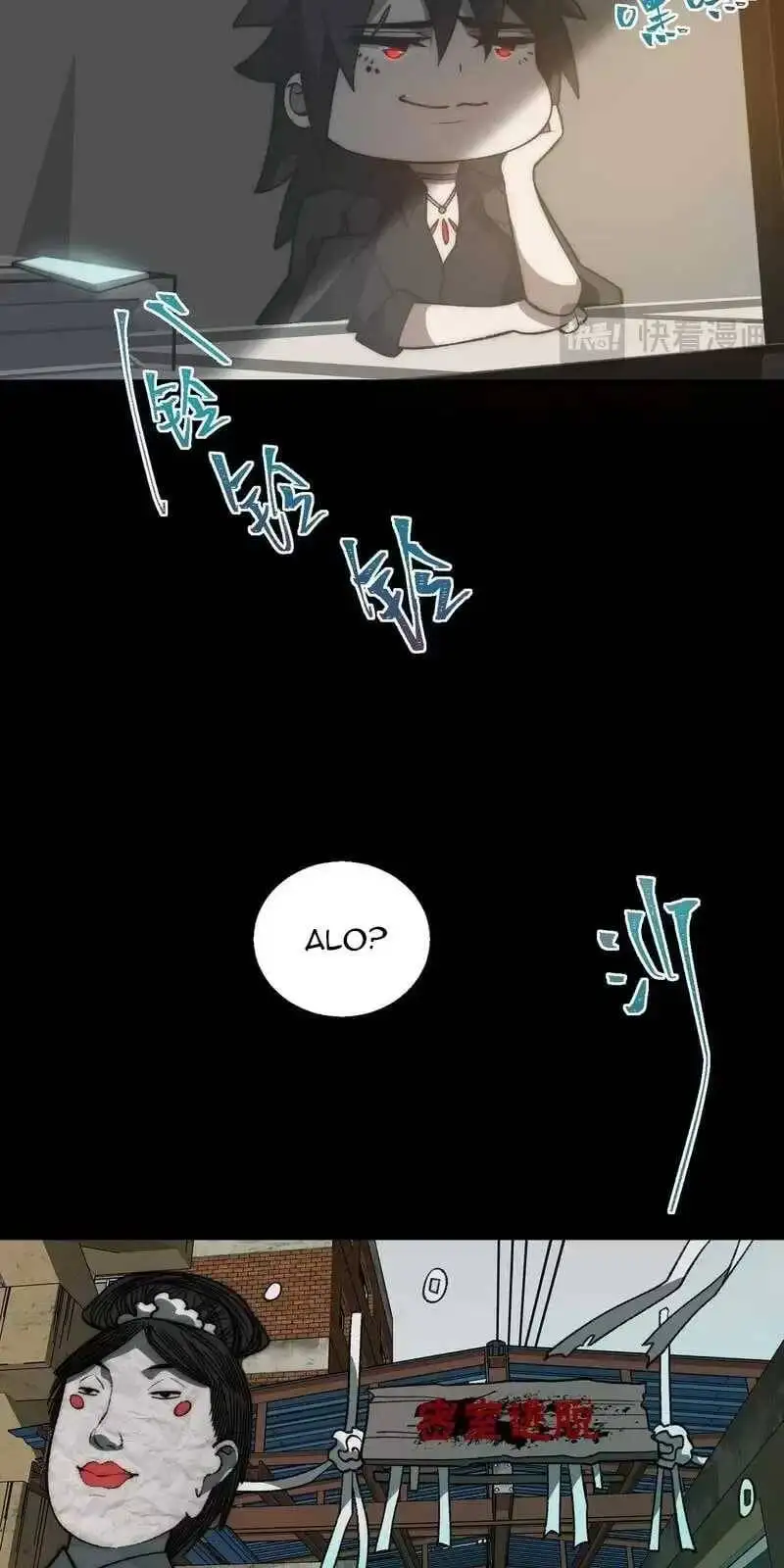 Truyện Tranh Ta Sáng Tạo Truyền Thuyết Đô Thị trang 4