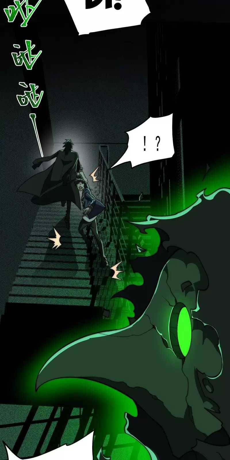 Truyện Tranh Ta Sáng Tạo Truyền Thuyết Đô Thị trang 4