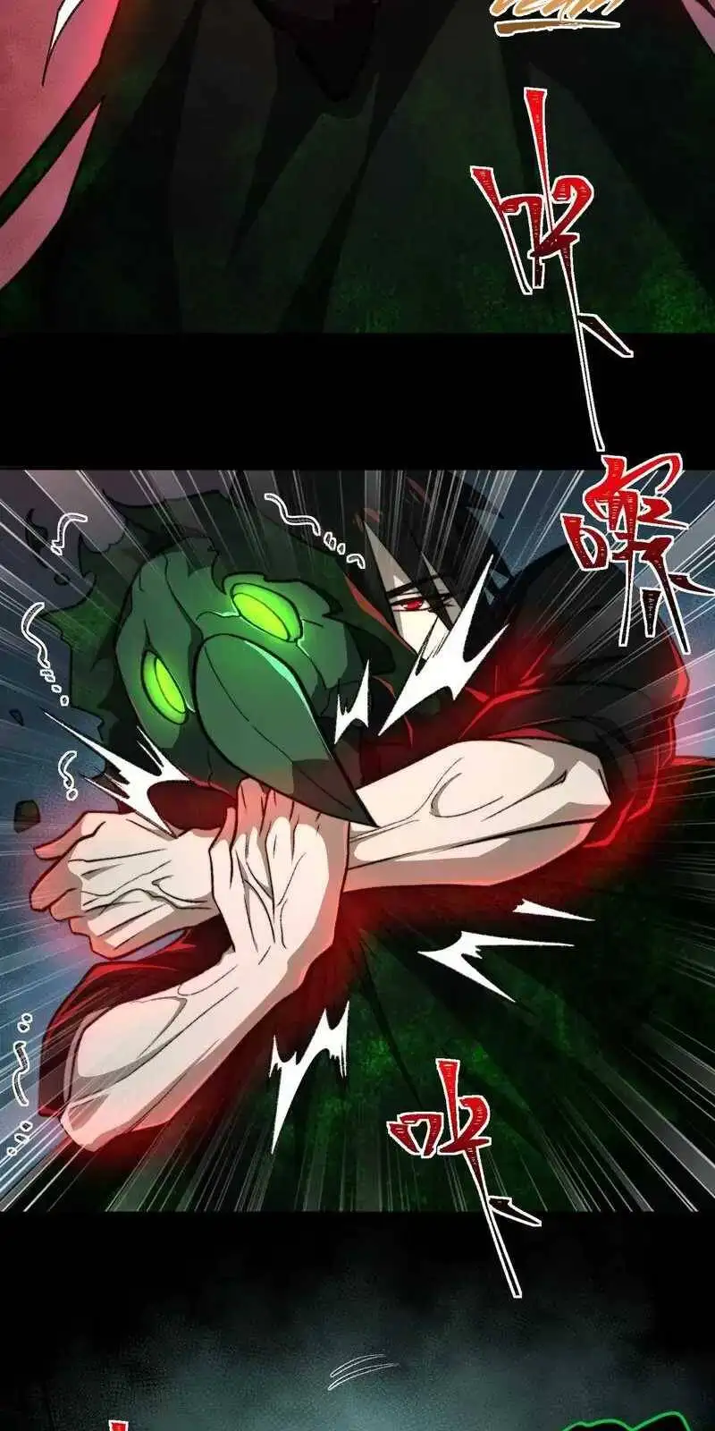 Truyện Tranh Ta Sáng Tạo Truyền Thuyết Đô Thị trang 4