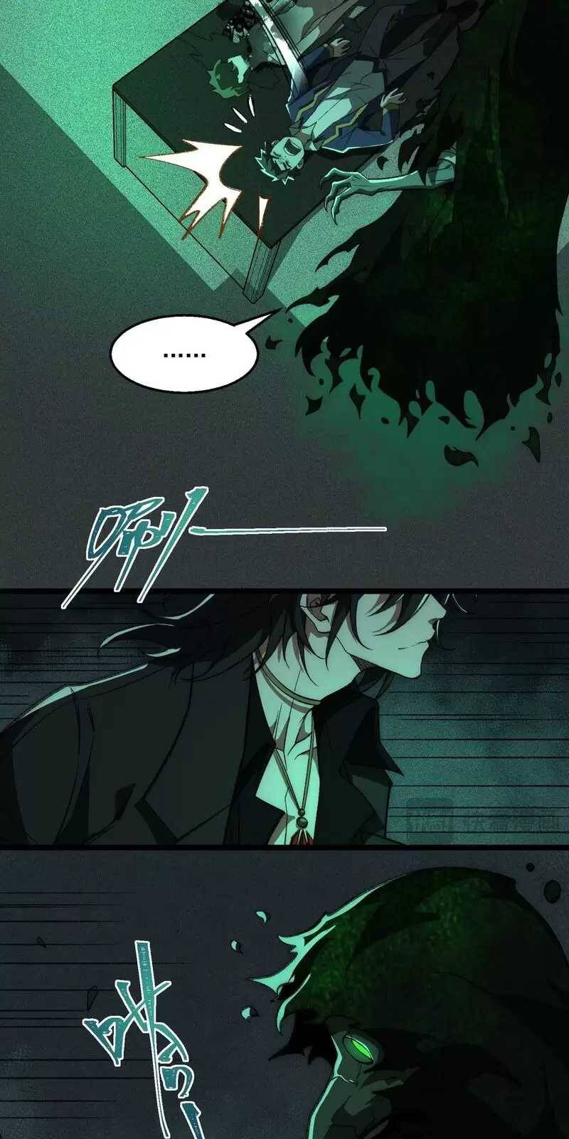 Truyện Tranh Ta Sáng Tạo Truyền Thuyết Đô Thị trang 4