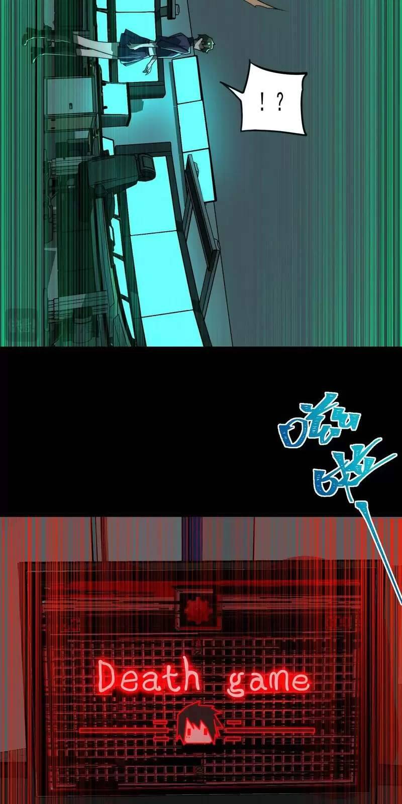 Truyện Tranh Ta Sáng Tạo Truyền Thuyết Đô Thị trang 4