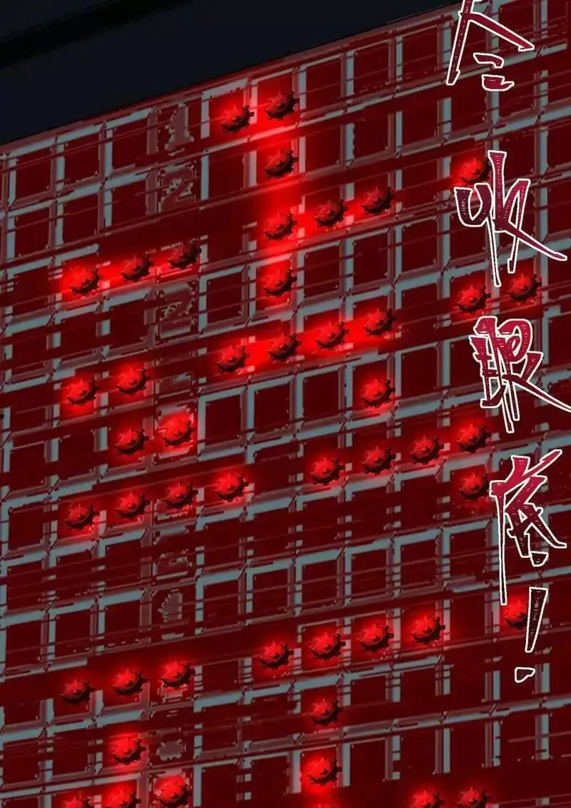 Truyện Tranh Ta Sáng Tạo Truyền Thuyết Đô Thị trang 4