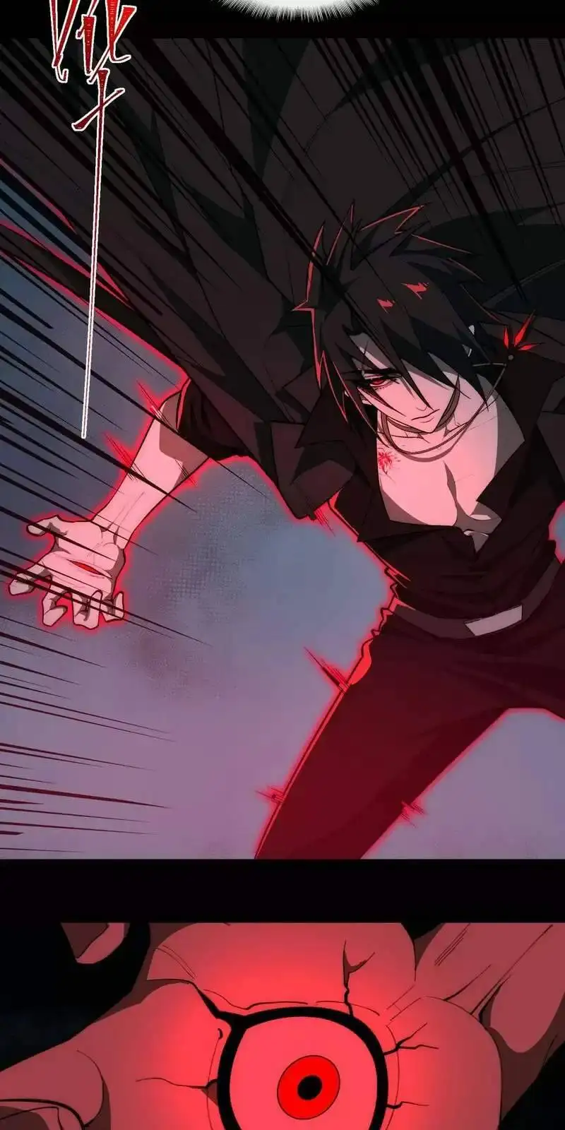 Truyện Tranh Ta Sáng Tạo Truyền Thuyết Đô Thị trang 4