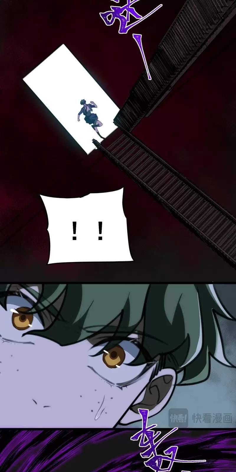 Truyện Tranh Ta Sáng Tạo Truyền Thuyết Đô Thị trang 4