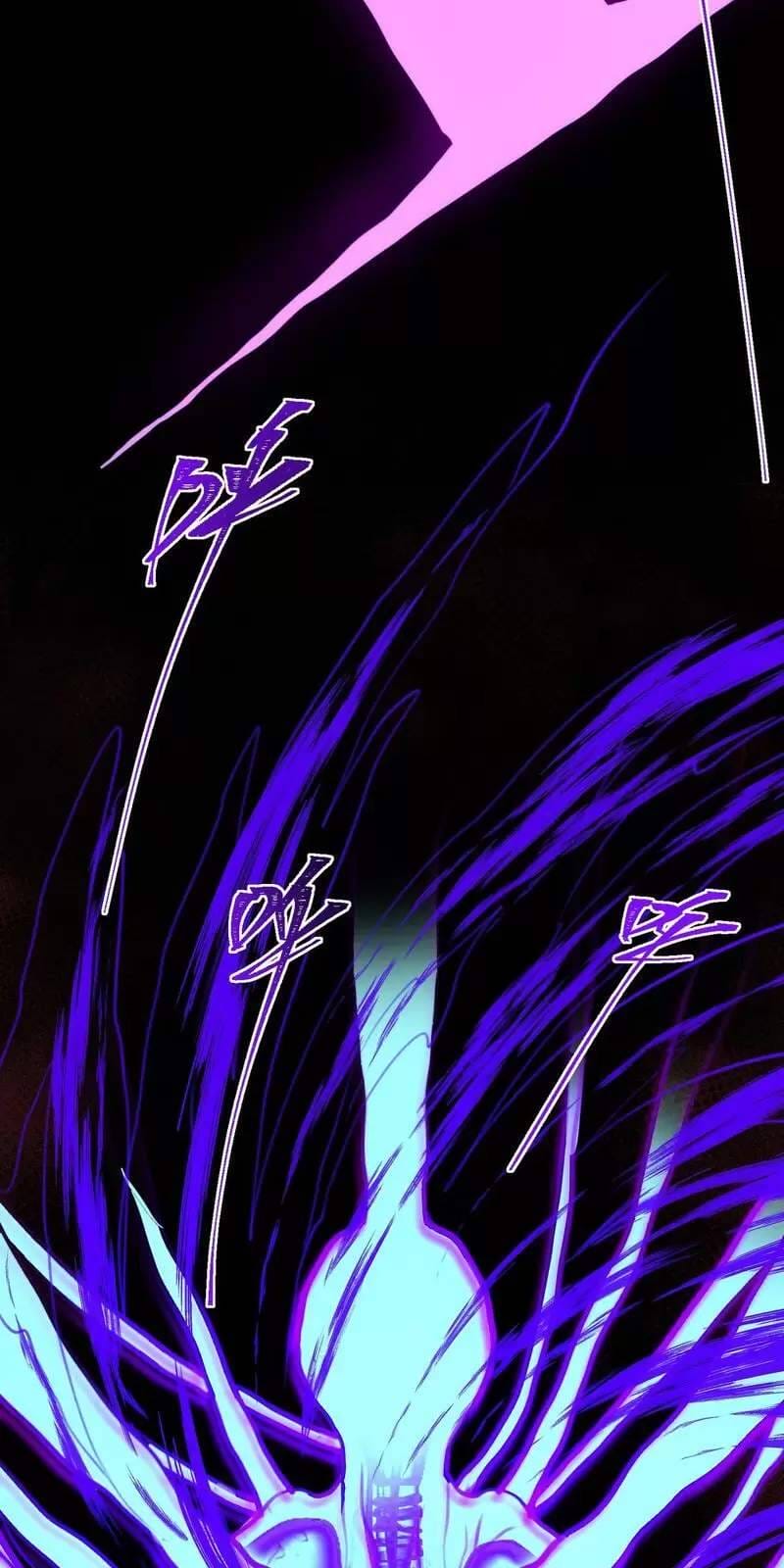 Truyện Tranh Ta Sáng Tạo Truyền Thuyết Đô Thị trang 4