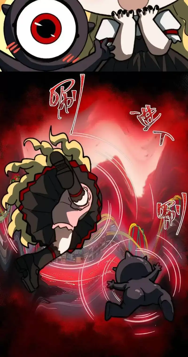 Truyện Tranh Ta Sáng Tạo Truyền Thuyết Đô Thị trang 4