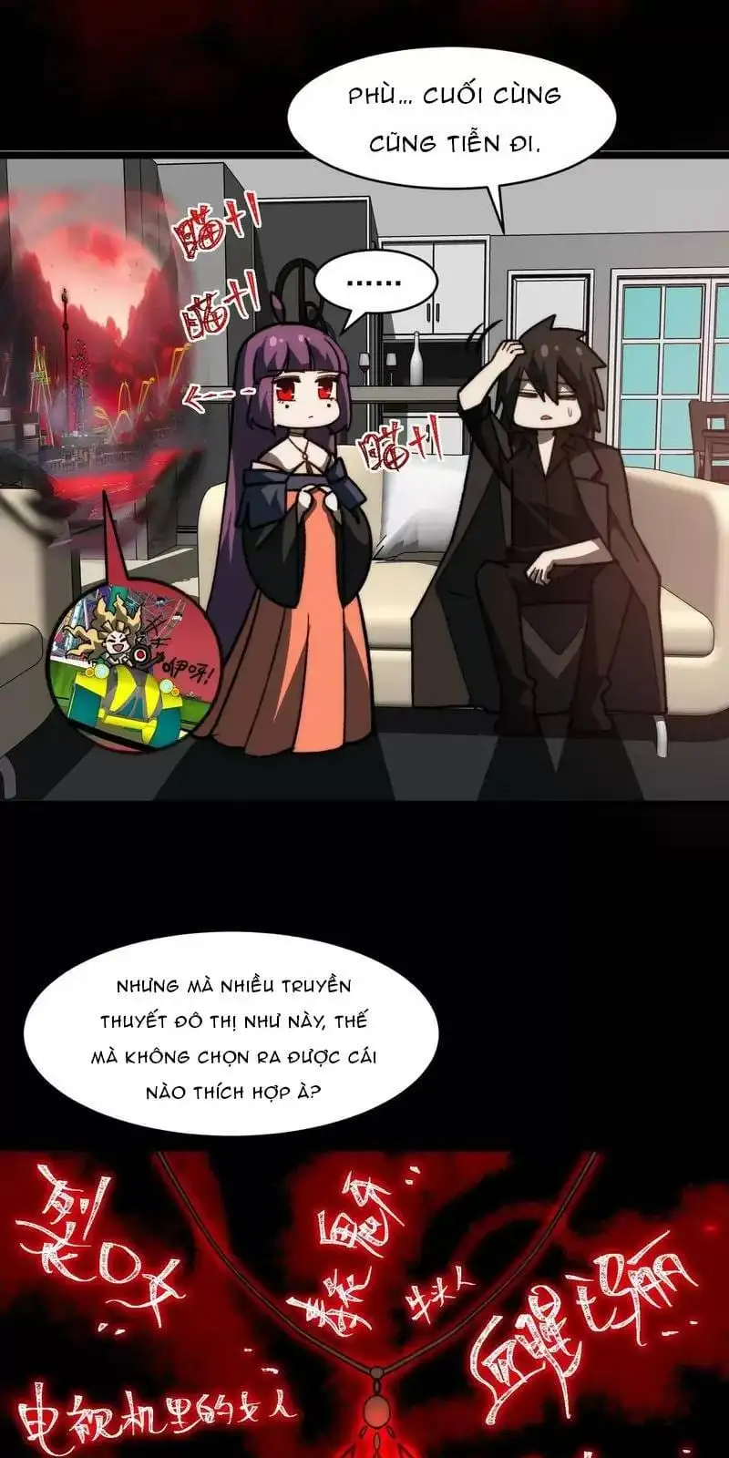 Truyện Tranh Ta Sáng Tạo Truyền Thuyết Đô Thị trang 4