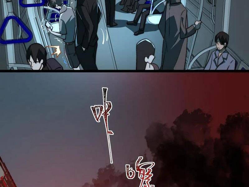 Truyện Tranh Ta Sáng Tạo Truyền Thuyết Đô Thị trang 4