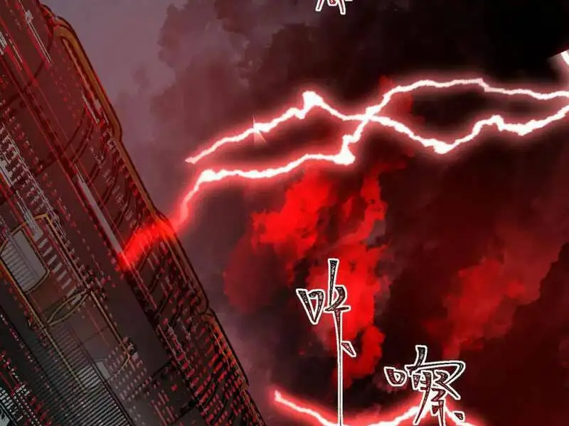 Truyện Tranh Ta Sáng Tạo Truyền Thuyết Đô Thị trang 4