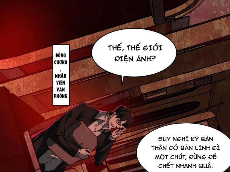 Truyện Tranh Ta Sáng Tạo Truyền Thuyết Đô Thị trang 4