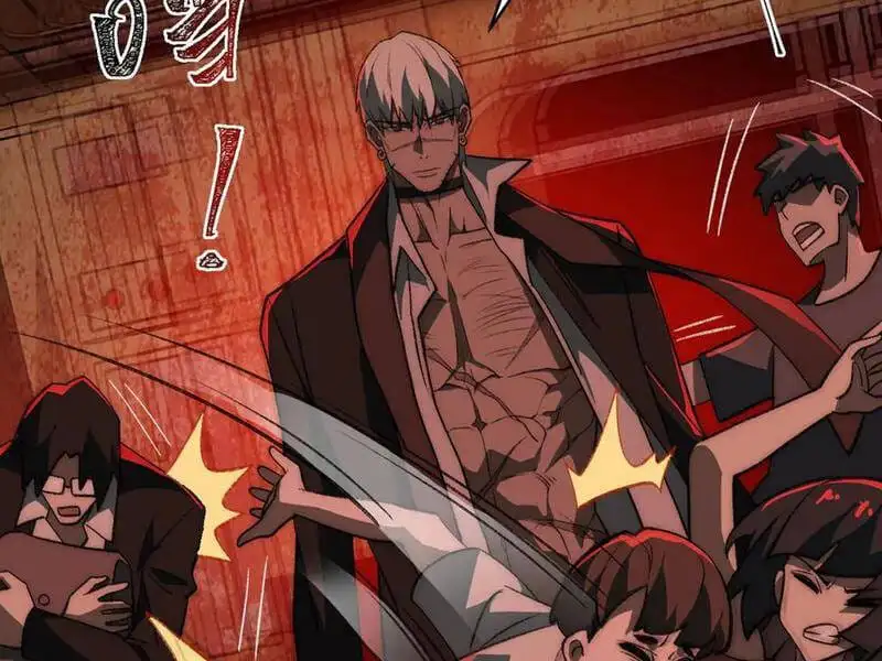 Truyện Tranh Ta Sáng Tạo Truyền Thuyết Đô Thị trang 4