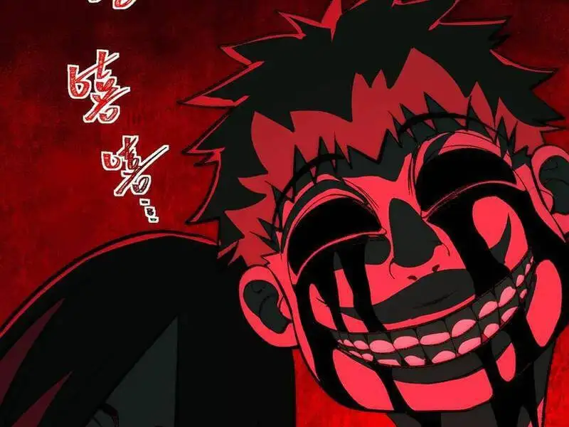 Truyện Tranh Ta Sáng Tạo Truyền Thuyết Đô Thị trang 4