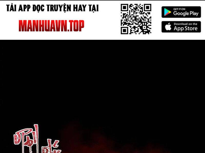 Truyện Tranh Ta Sáng Tạo Truyền Thuyết Đô Thị trang 4