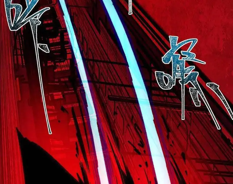 Truyện Tranh Ta Sáng Tạo Truyền Thuyết Đô Thị trang 4