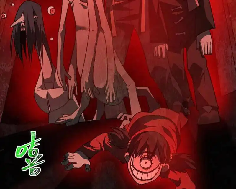 Truyện Tranh Ta Sáng Tạo Truyền Thuyết Đô Thị trang 4