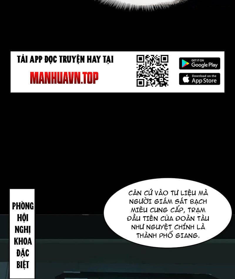 Truyện Tranh Ta Sáng Tạo Truyền Thuyết Đô Thị trang 4