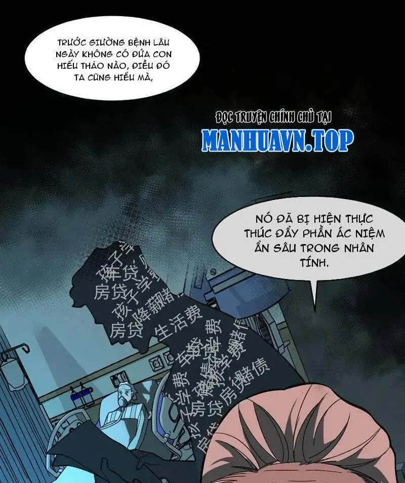 Truyện Tranh Ta Sáng Tạo Truyền Thuyết Đô Thị trang 4