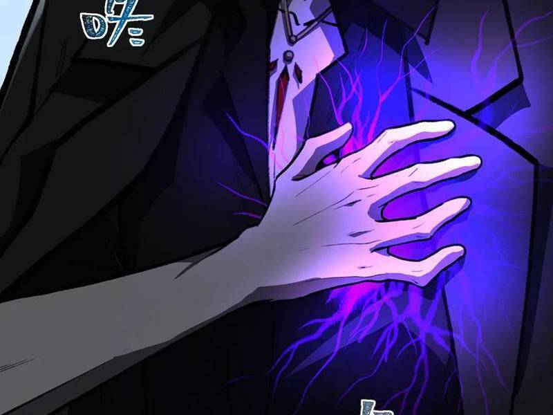 Truyện Tranh Ta Sáng Tạo Truyền Thuyết Đô Thị trang 4