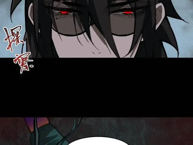 Truyện Tranh Ta Sáng Tạo Truyền Thuyết Đô Thị trang 4