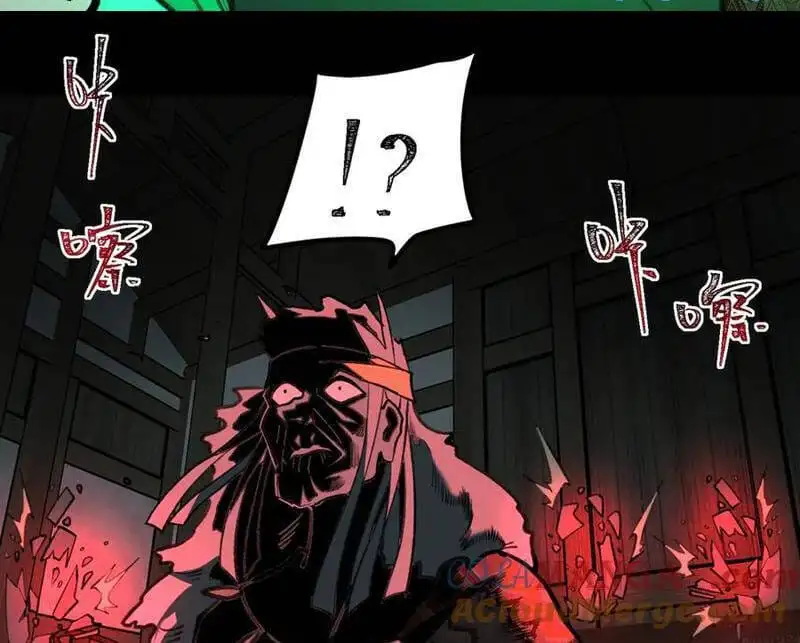 Truyện Tranh Ta Sáng Tạo Truyền Thuyết Đô Thị trang 4