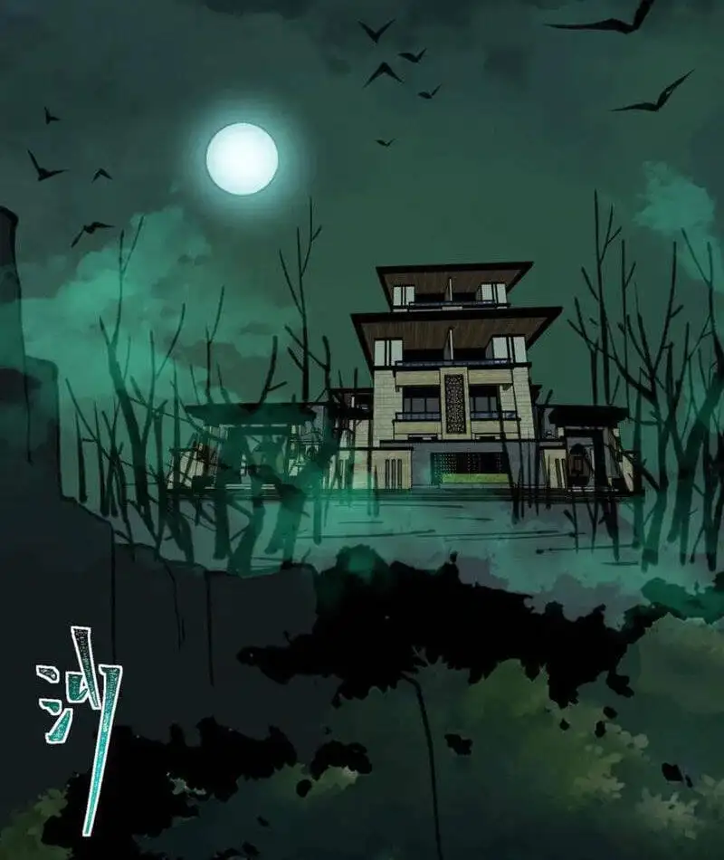 Truyện Tranh Ta Sáng Tạo Truyền Thuyết Đô Thị trang 4