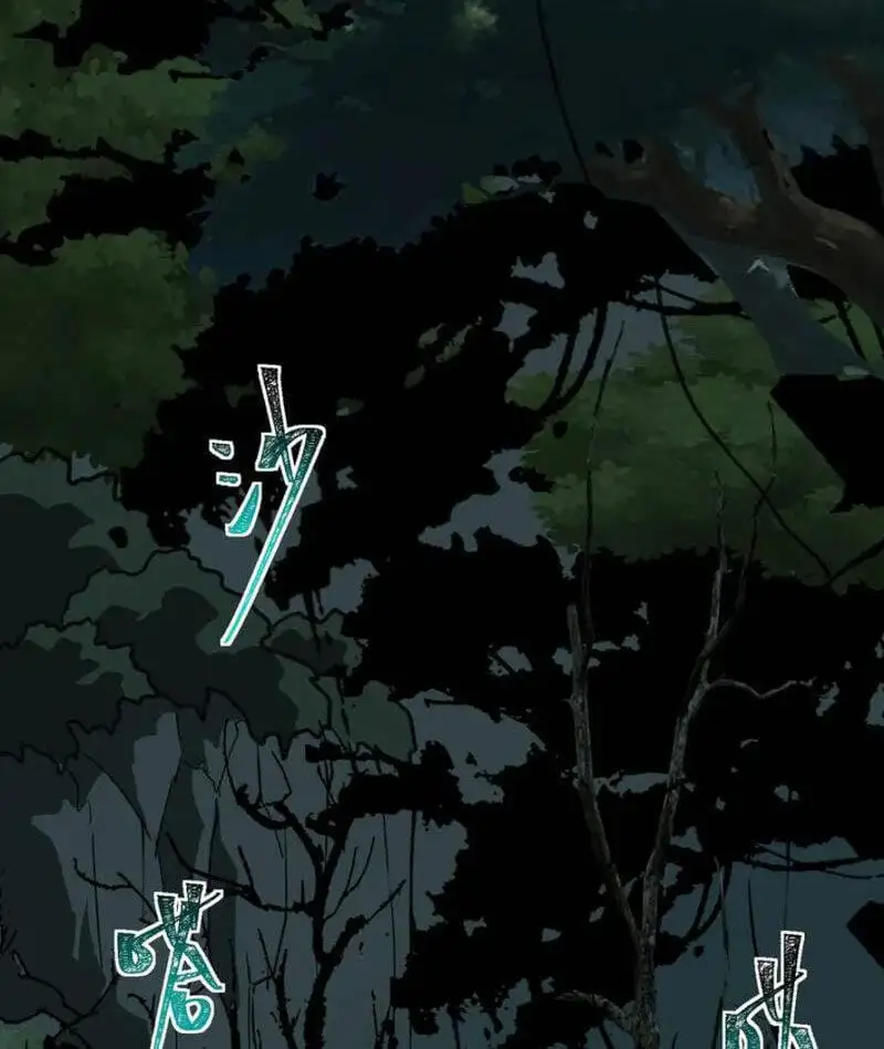 Truyện Tranh Ta Sáng Tạo Truyền Thuyết Đô Thị trang 4