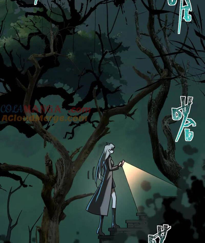 Truyện Tranh Ta Sáng Tạo Truyền Thuyết Đô Thị trang 4