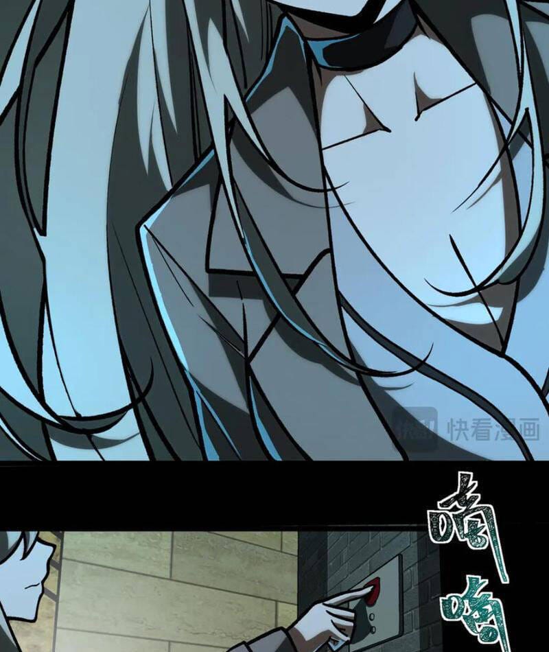 Truyện Tranh Ta Sáng Tạo Truyền Thuyết Đô Thị trang 4