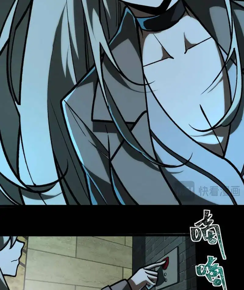 Truyện Tranh Ta Sáng Tạo Truyền Thuyết Đô Thị trang 4