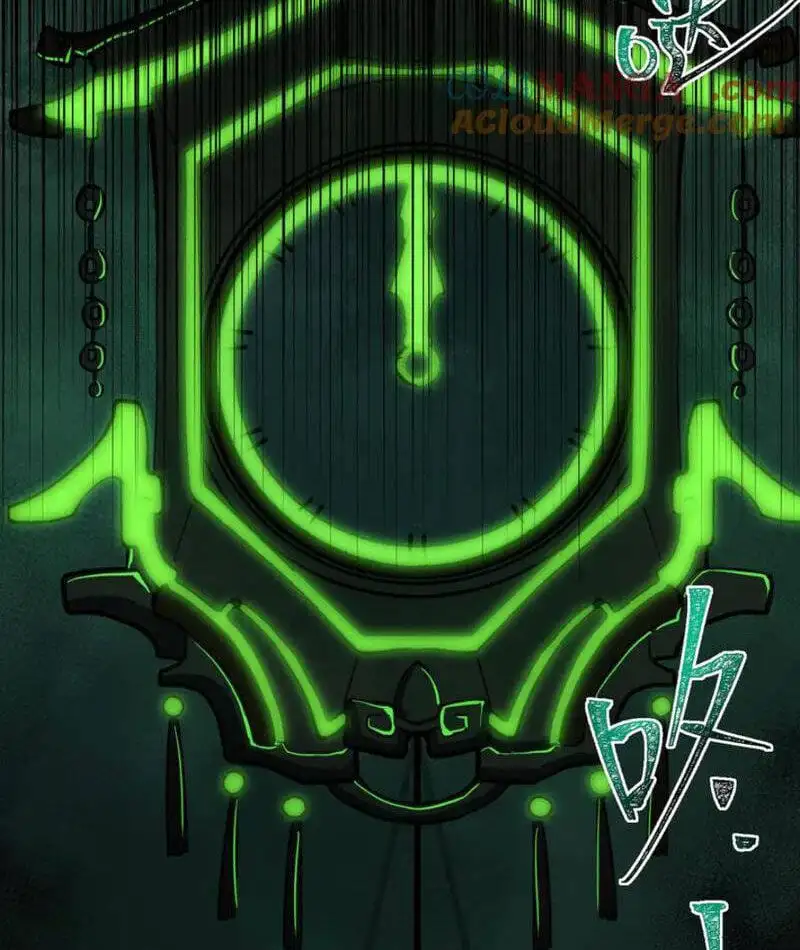 Truyện Tranh Ta Sáng Tạo Truyền Thuyết Đô Thị trang 4