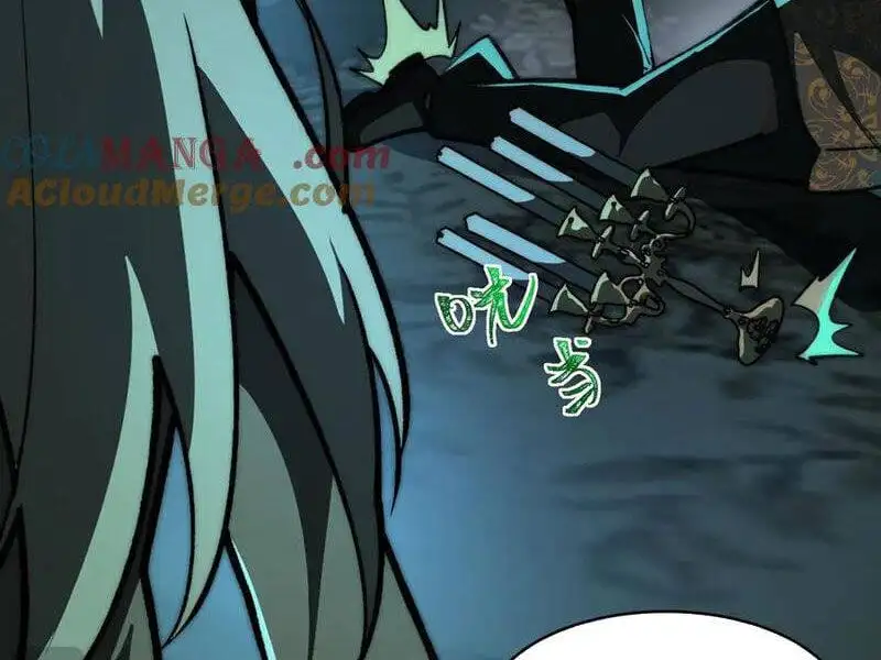 Truyện Tranh Ta Sáng Tạo Truyền Thuyết Đô Thị trang 4