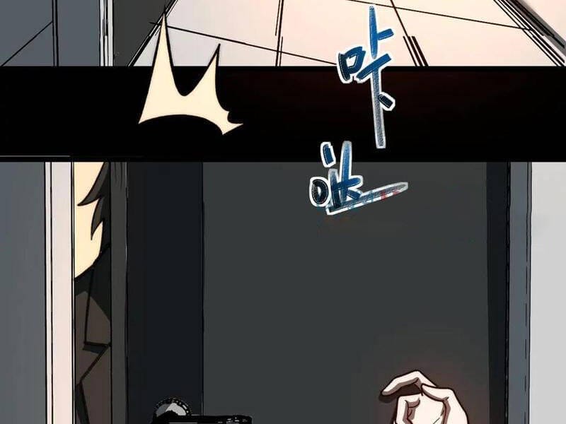 Truyện Tranh Ta Sáng Tạo Truyền Thuyết Đô Thị trang 4