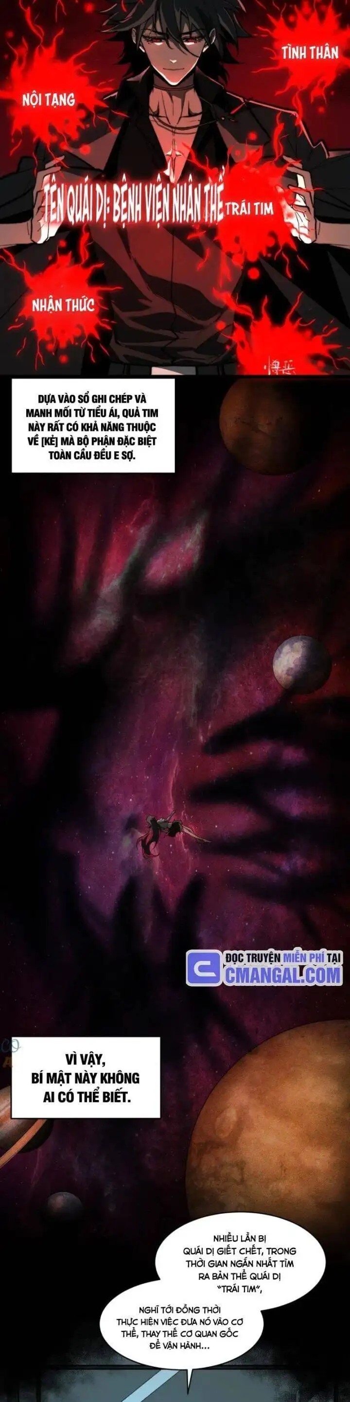 Truyện Tranh Ta Sáng Tạo Truyền Thuyết Đô Thị trang 4