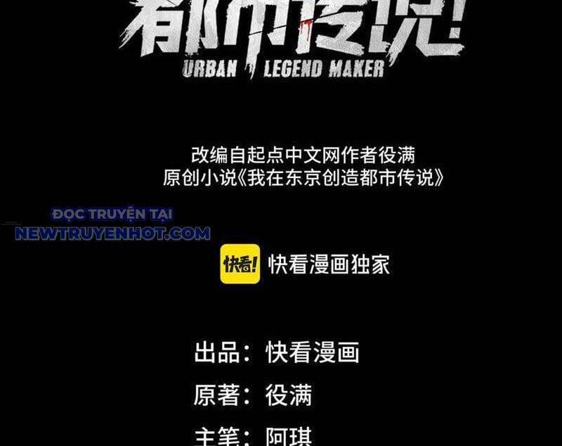 Truyện Tranh Ta Sáng Tạo Truyền Thuyết Đô Thị trang 4