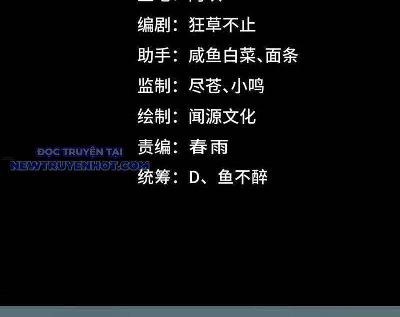 Truyện Tranh Ta Sáng Tạo Truyền Thuyết Đô Thị trang 4