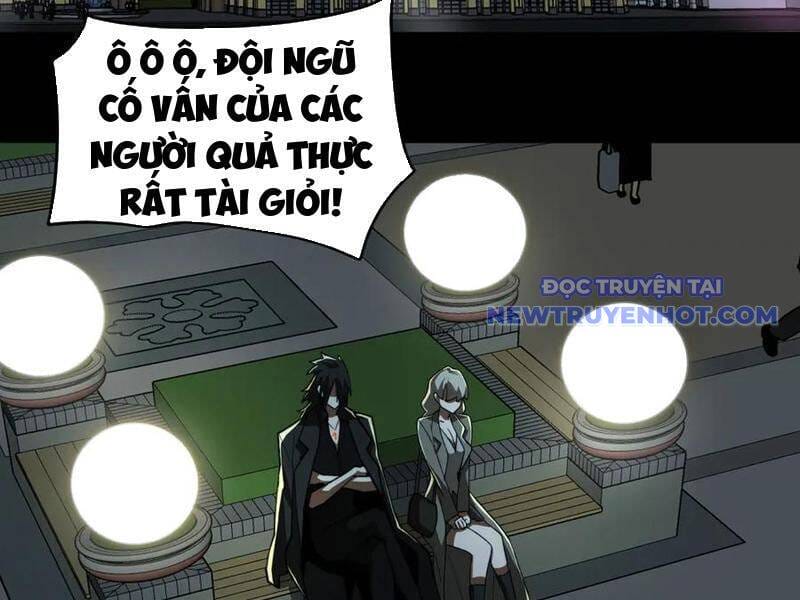 Truyện Tranh Ta Sáng Tạo Truyền Thuyết Đô Thị trang 4