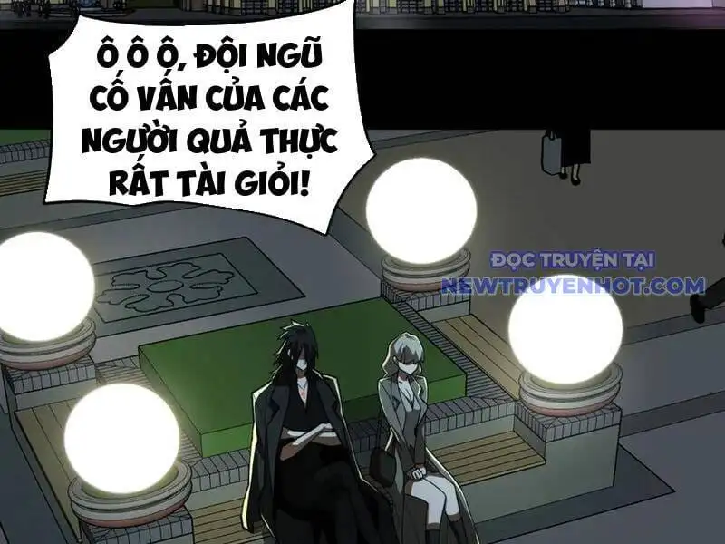 Truyện Tranh Ta Sáng Tạo Truyền Thuyết Đô Thị trang 4